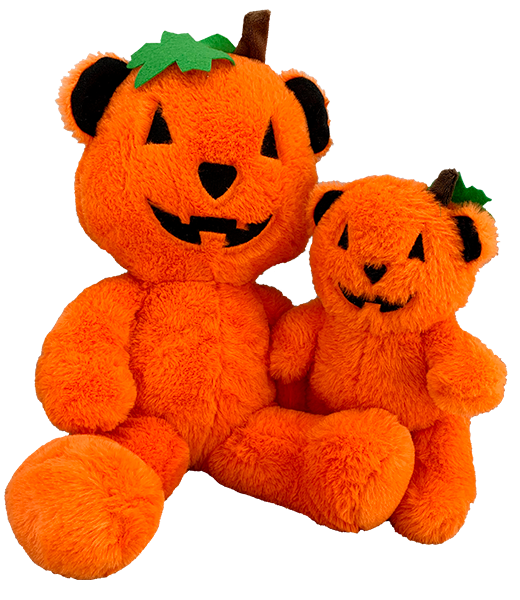Jack O'Lantern 8 inch