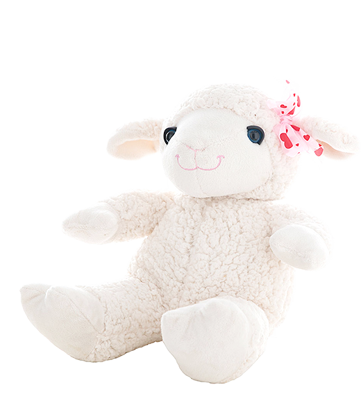 Lambert the Lamb 16 Inch