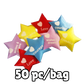 Colorful Star Inserts (50 Qty/Bag)